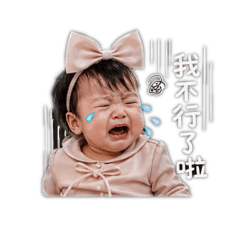 QQ巧晞