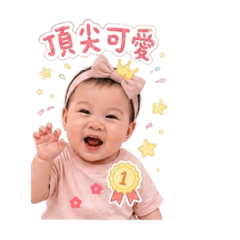 榛果日常3