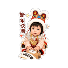 黃玥玥