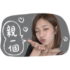 ㄚ緹2