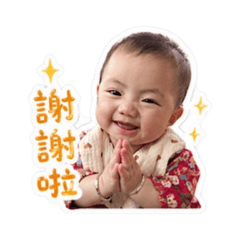 臭妹兒