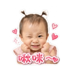 Q喬生活日常