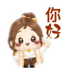 盈綺生活專用貼圖-11
