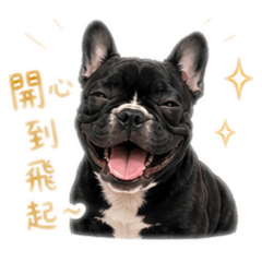 Q版萬