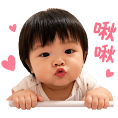 沐芯3.0.2