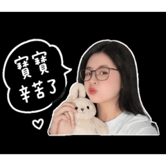 Nini to ❤️