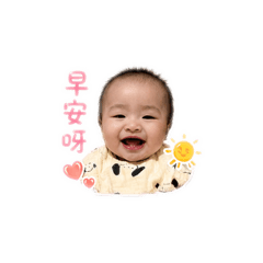 玹玹～
