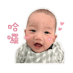 小楊桃⭐️(居家服）
