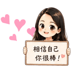 ^_^長髮女孩
