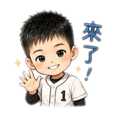 軒哥！是軒哥！！