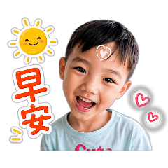 樂常用語