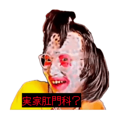 nigitteyaruyo_20260429170836