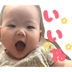 koha-chan's sticker