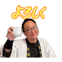 fumisan_20260505153313