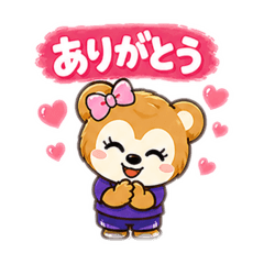 neruchan_20260505153359