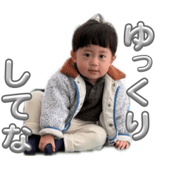 Ochika_20260505153557