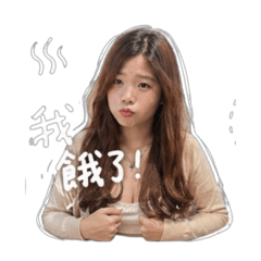 小怪獸生活碎片日記