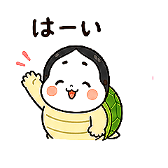 Kameko's Everyday Stickers