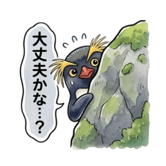 miyabi_20260505153508