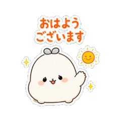 Cute Howamaru Daily Stickers