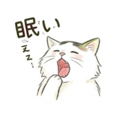 nekotyann sticker1