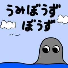 Sea Monster STICKER