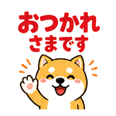 Cute Shiba Inu Stickers for Work & Daily