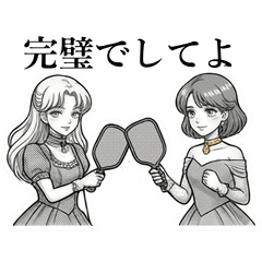 Manga princess Pickleball stickers