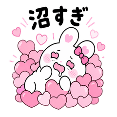 Ultimate Stan Bunny