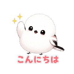 Cute Fluffy Shima-enaga Bird Stickers