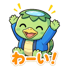 WARASHI Yokai Stickers VOL.3