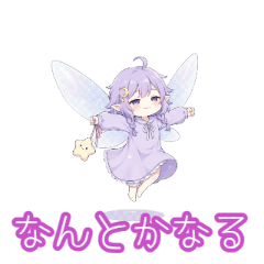 Nemuriru: Work Mood Stickers