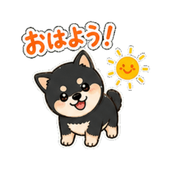 mameshiba Ryuu - Useful Daily Greetings