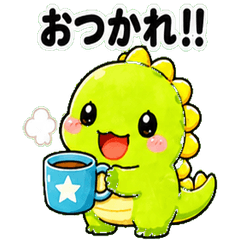 Kenny Cute Dino Stickers