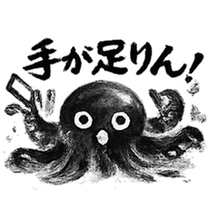 Sumi e Octopus 2 Cute Funny Ink Stickers