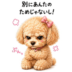 Tsundere Maltipoo Stickers