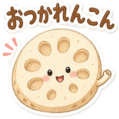 每日冷笑話問候