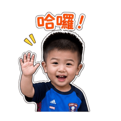 阿呈日常 : Part I