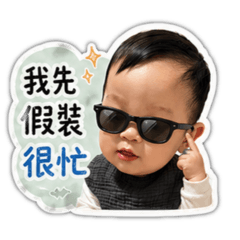 宬弟-工作厭世篇