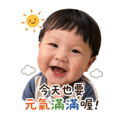我要出去玩（出遊篇）