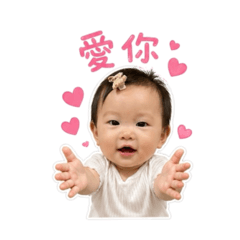 勳❤️娮
