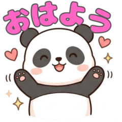 Cute panda sticker0001