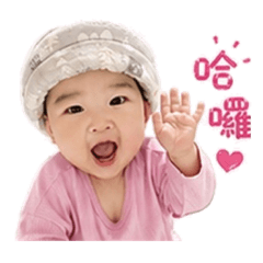 塗化芷萌萌表情