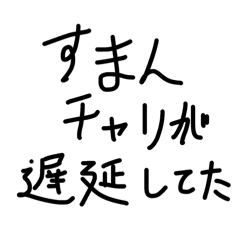 Kokoseseiii_20260505050659
