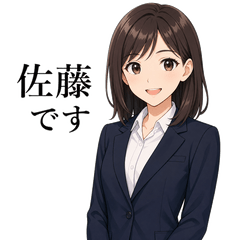 satosticker1 f