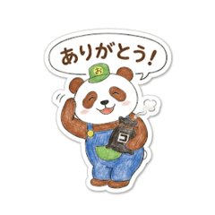osamu's_coffee_20260505053808