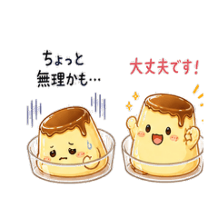 naka_20260505051852