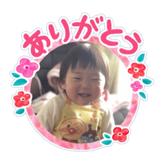 himari chan stamp