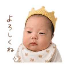 tsuguti!_20260505062837