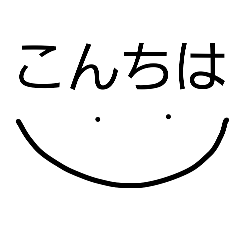 nikonikonikonikodayo-